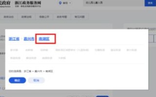 猪八戒网使用实践与效果分享