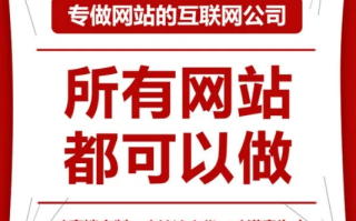 以地久天长为愿景，认认真真打造我的www.com域名帝国