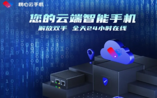 乐易云评测，打造流畅体验，引领智能评测新时代