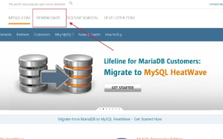 虚拟主机数据库是否预装及MYSQL使用指南