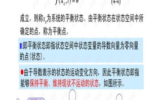 深度剖析xehost的稳定性，可靠、稳定与高效的表现