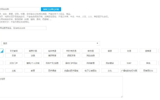 蓝奏云能否修改域名前缀？详解与操作指南