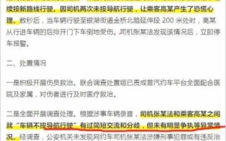域名解析异常，探究与解决之道
