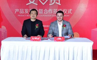 捷信商务，重塑数字时代的金融新生态