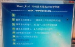 你好，我想问一下虚拟主机用什么软件好？