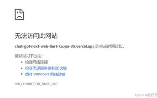 我在3A上申请了个域名，大家帮我看看我有些问题