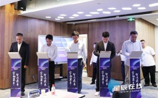 新资易，重塑传统金融模式的革命性力量