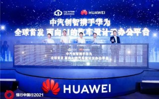 宁聚数据的变革，从数字化时代到大数据的迈进