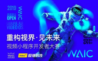 网人科技评测，洞悉未来科技的无限可能
