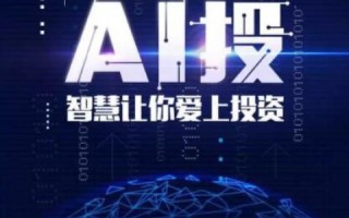 成都点点信息，便捷生活的新选择，用户体验大揭秘！