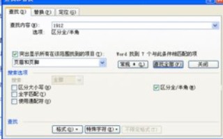 求助，请问如何设置才能把帝国5安装到域名根目录下的一个子目录中