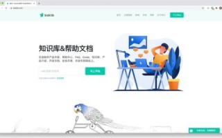 探索阳光互联，一个用户的使用体验与深度分析