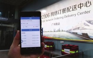 睿网互联，稳定、高速，为您开启互联网无限可能