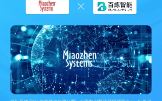 百炼互联，打造可靠连接，赋能企业数字化转型的基石