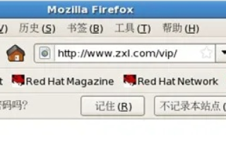 为什么我用Apache配置的虚拟主机朋友访问不了，但自己可以访问？