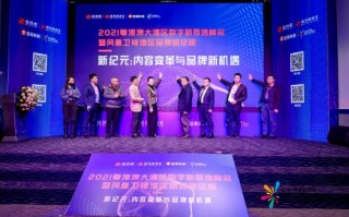 阳光云下的璀璨人生—探索数字时代的机遇与变革