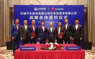 依托未来科技 推动文创产业发展，雅图云服务的新视界