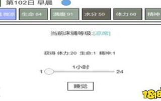 可以支持解析的免费二级域名，解锁无限可能的网络空间