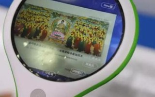 网站服务器放置地点，国内外差异解析
