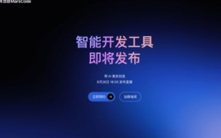 域名、空间与广告代码，打造个人网站的完整指南