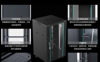 腾威主机，性能卓越，稳定可靠的多面解析