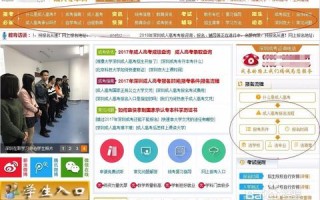 买空间网的ASP网站空间怎么样？深度评测与用户体验分享