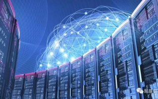 中国巨网，重塑数字世界的超级基础设施