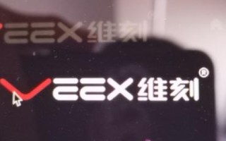 怎样进行域名和空间申请以及网站发布