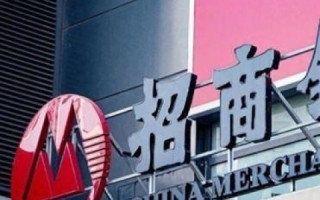 重塑信任基石，稳信互联官网引领数字时代信息透明与安全的探索之旅