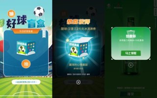 易搜互联官网，带你探索无限可能，实现信息聚合新时代