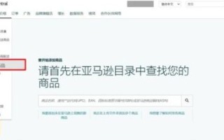 免备案空间快速注册全攻略，高效、合规的搭建之道