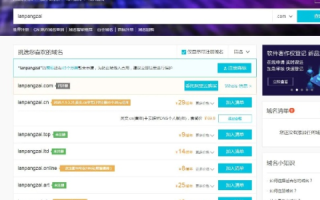 我的网站设置了301定向，为什么百度搜录的是不带www的域名？