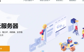 桔子云评测，重塑云存储空间的新篇章