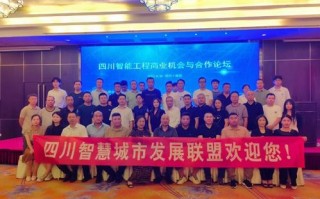 新誉中国，科技创新引领未来新时代