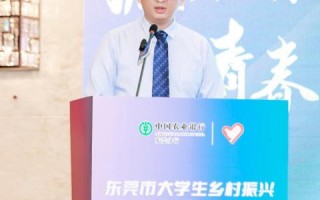 网帮网，社区中的联络员，网民问题的解答者