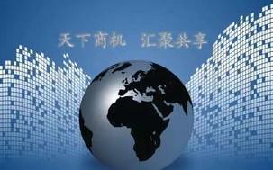 明州互联，稳定之路的光芒与挑战