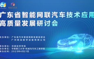 联动东方，携手共创未来，一次关于智能物联网技术的实践探索
