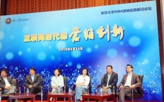 青云互联，探寻互联网+时代的创新之路
