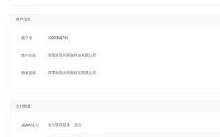 网页打不开，解析域名错误的原因与解决方法