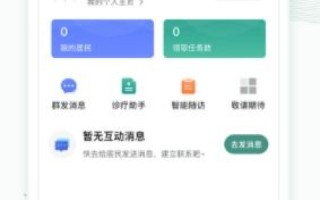 云工坊的奥秘，破解实用性与创新性的双重体验
