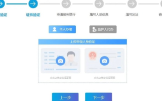 请问现在哪些域名注册使用时不需要实名制或上传身份信息？