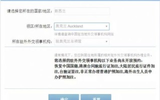 当然可以！根据你的原始关键词享网?中国有使用过的吗，我为你生成以下标题