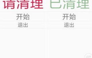 免费空间带域名，全面指南与推荐