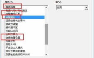 谁知道免费空间能支持FTP上传，打造高效游戏远程列表更新解决方案