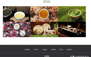 有了域名和虚拟主机，如何一步步建设你的网页？