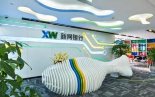 新网云主机优惠活动大揭秘，把握机遇，开启云端之旅