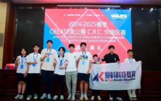 星辰网络科技有限公司，创新科技引领未来，以专业见长共创辉煌