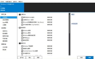 网站空间里的内容全部删除了怎么办，全面指南与恢复策略
