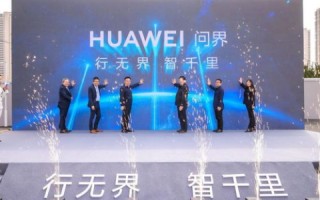 探讨五里互联的实际应用场景与用户体验