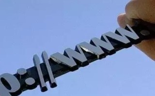 注册net.cn域名一年需要多少钱？详解域名注册费用及注意事项
